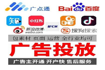 实战技巧：竞价推广公司案例深度解读