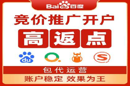 短视频信息流平台如何打造爆款内容的案例