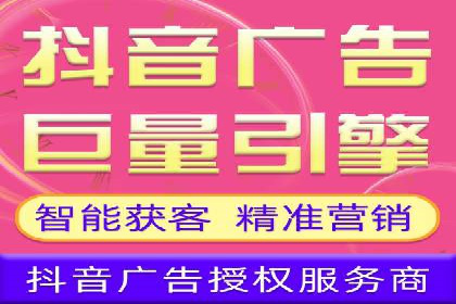 百度竞价代运营案例：家居行业营销秘诀